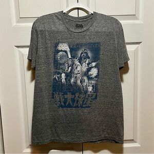 Star Wars: A New Hope (japanese dub) T-shirt
